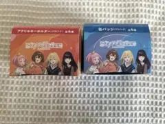 夜のクラゲは泳げない