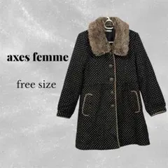axes femme ドット柄ファー付きコート フリーサイズ　ファー取り外し可能