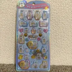 【正規品】おぱんちゅ　うるちゅるシール