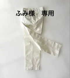 UNIQLO ホワイト チノパン ウエスト76〜84㌢