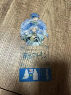 り。【グッズ、日用品、衣類等出品中】様 専用