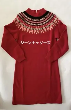 Item thumbnail for item b292ad3b-43b5-4dad-a1ef-7d83b3ce804b