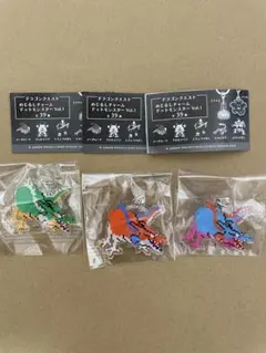 ドラゴンクエスト　めじるしチャーム　ドットモンスター　Vol.1 ドラゴンセット