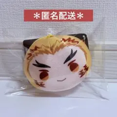 ⭐︎タグ付き⭐︎鬼滅の刃　まるっこマスコット2 《煉獄杏寿郎》