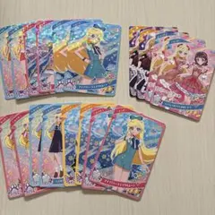 ひみつのアイプリ 星2星3みつきセット