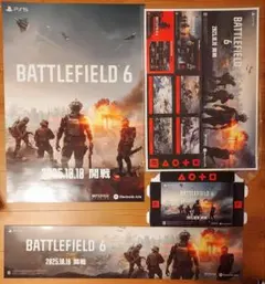 2025年最新】バトルフィールド ポスターの人気アイテム - メルカリ