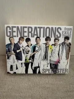 GENERATIONS SPEEDSTER CD1枚＆Blu-ray 3枚
