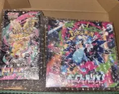 ドリーム ex インフェルノx シュリンク付き　セット