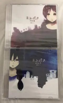 穂塚ミカ　コンパス disc N&S 2枚セット　mikaHz1010