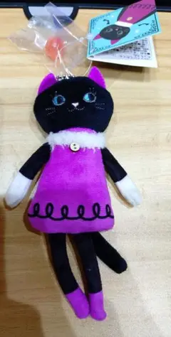 カルディ ハロウィン　くたくたネコちゃん