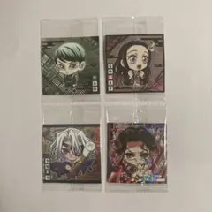 鬼滅の刃 ディフォルメシールウエハース 其ノ十三