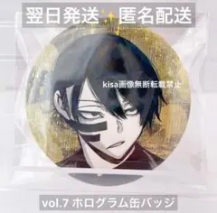 2025年最新】桃源暗鬼 缶バッジ vol.7の人気アイテム - メルカリ