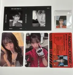 izna not just pretty nemo ver ココ