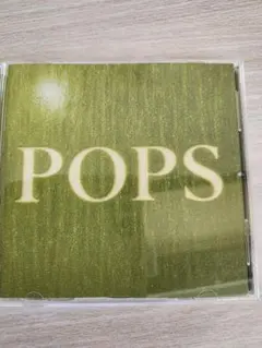 ミセス　POPS
