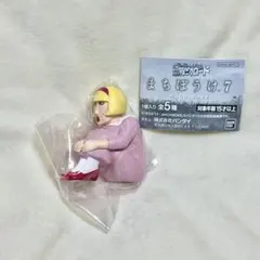 【匿名配送】クレヨンしんちゃん ヤキニクロードまちぼうけ 7 ひろし