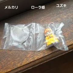 【未開封】ドラゴンクエストキャラクターフィギュアコレクションローラ姫