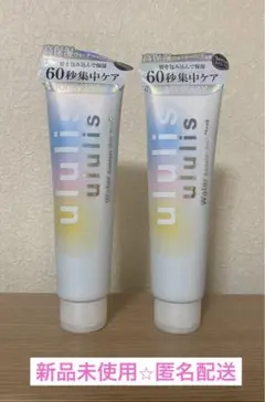 Item thumbnail for item 0bf29a02-7e66-470a-92f3-e330ddc3789f