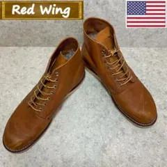 2025年最新】red wing 9107の人気アイテム - メルカリ