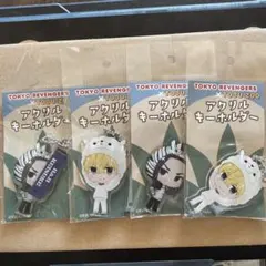 【2022】東京リベンジャーズ ×東武動物公園　ちびキャライラストキーホルダー