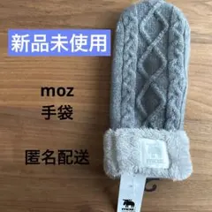 Item thumbnail for item a6c40181-41be-4d85-bb88-88f660d712e8