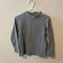 Item thumbnail for item a574a5c7-6d58-4ad8-aa72-ed441d92cbc9