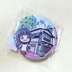 【未開封】ラブライブサンシャイン まちあるき缶バッジ 小原鞠莉 あわしまマリン 未開封】ラブライブサンシャイン まちあるき缶バッジ 小原鞠莉 あわ