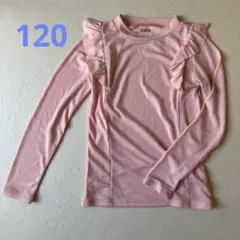 Item thumbnail for item 45f8e7f4-67e5-452e-b357-42545342066c