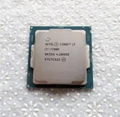Intel Core i7-7700k CPU
