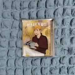 Item thumbnail for item 720c8505-baa5-4adf-8b92-7bca765ba57b