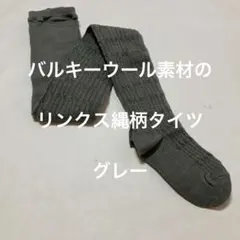 Item thumbnail for item 7b612a45-9c76-4801-b5f7-7416ab198180