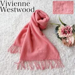 cramoisie様 リクエスト 2点 まとめ商品