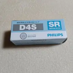 d4r