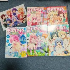 c106 ろうか ぼっち・ざ・ろっく 会場限定イラスト本 ロングポスター