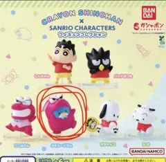 クレヨンしんちゃん サンリオコラボ　ガチャガチャ　タキシードサム