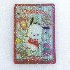 ポチャッコ　サンリオコレクターズカードプラス　グッズ　ぽちゃっこ　キラキラ　レア