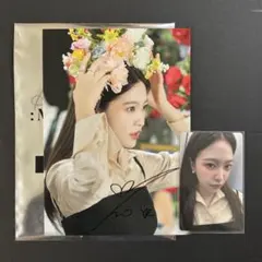 2025年最新】 RED velvet イェリの人気アイテム - メルカリ