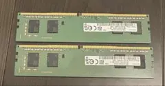 ddr4 2400 16gb