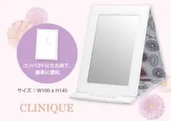 ⭐新品•未使用•非売品⭐Clinique クリニークのミラー