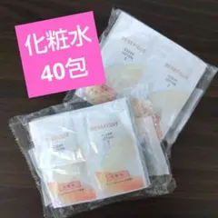 ベネフィーク　化粧水　40包　クリアローションⅡ　しっとりまろやかな感触