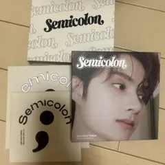 ジュンSEVENTEEN Semicolon スペシャルアルバム
