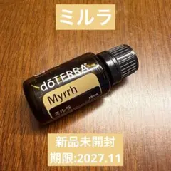 【新品未使用】doTERRA ミルラ　15mL エッセンシャルオイル Amazon.co.jp: dōTERRA[ドテラ] ミルラ[15ml] : ドラッグストア