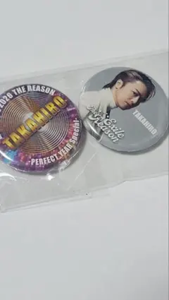 EXILE　TAKAHIRO　①　缶バッジ2個セット