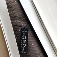 ネクタイ　newcollectionstudio 絹 100% 茶　ピン付き