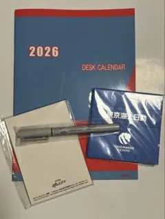 Item thumbnail for item c088c104-ee0d-4258-9ed1-169a4e4f1ed7