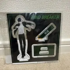WIND BREAKER ウィンブレ 桜遥 TSUTAYA 有償特典 アクスタ