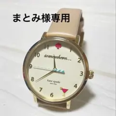 未使用 稼働品 kate spade ケイトスペード 腕時計 シェル文字盤 箱付 稼働品 ケイトスペード 時計 レディース腕時計 シルバー