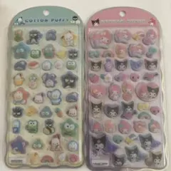 コットンパフィーシール　サンリオ　はぴだんぶい　マイメロディ・クロミ