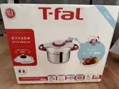 【新品未開封】T-fal 圧力鍋 ルビーレッド 6L（4-6人用）のサムネイル