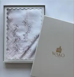 WAKO 刺繍ハンカチ ギフトボックス付き　新品未使用　銀座和光