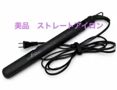 【美品】SALON MOON proストレートアイロン ブラック ヘアアイロン